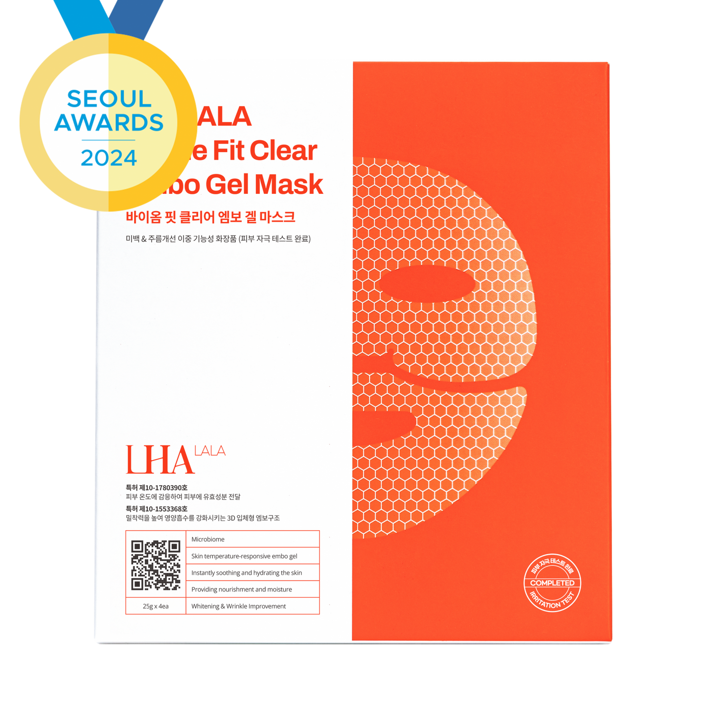 LHALA Biome Fit Clear Embo Gel Mask